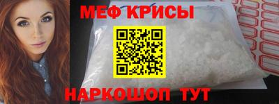 героин Бузулук