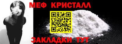 СК Будённовск