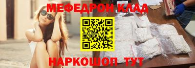 СК Будённовск