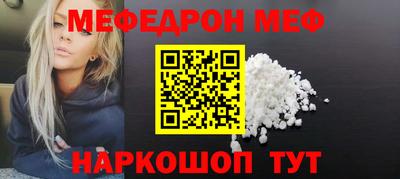 героин Бузулук