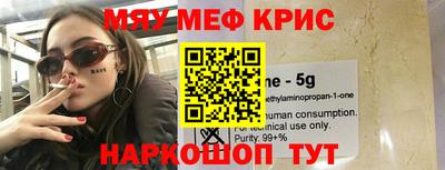 героин Бузулук