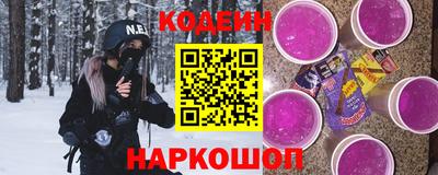 героин Бузулук