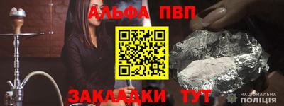 героин Бузулук