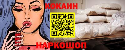 СК Будённовск