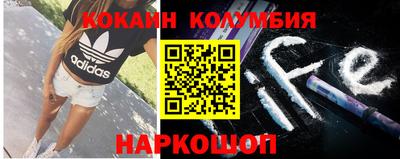 СК Будённовск