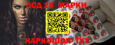 героин Бузулук