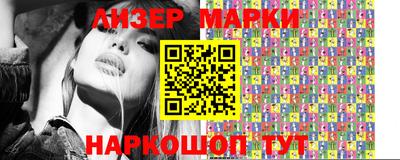 первитин Бугуруслан