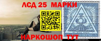 СК Будённовск