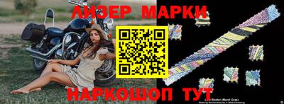 героин Бузулук