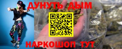 СК Будённовск