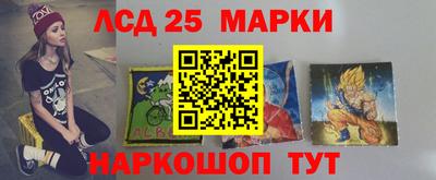 СК Будённовск