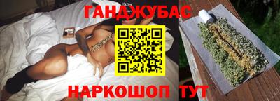 героин Бузулук