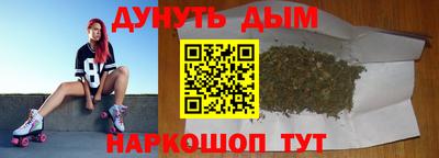 первитин Бугуруслан