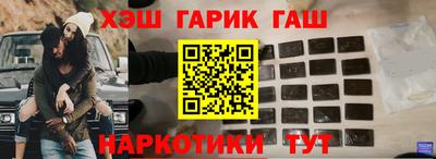 героин Бузулук