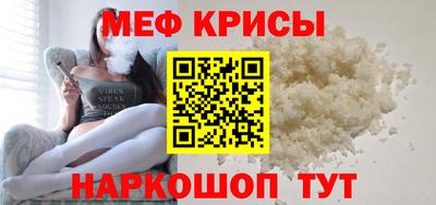 героин Бузулук